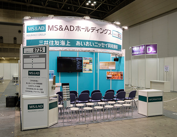 MS＆ADインシュアランスグループホールディングス株式会社様