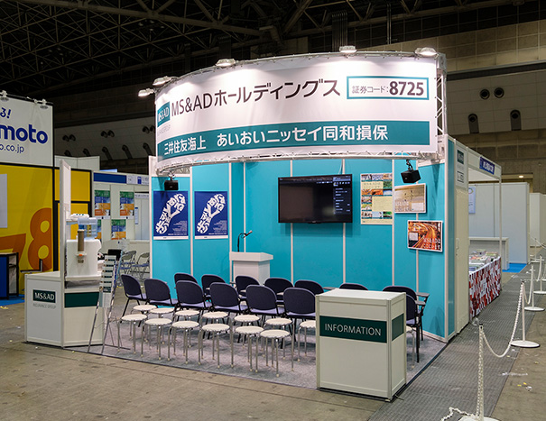 MS＆ADインシュアランスグループホールディングス株式会社様