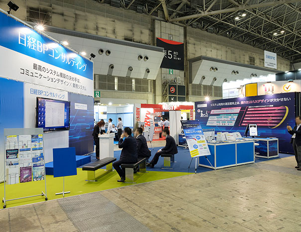 株式会社日経BPコンサルティング様