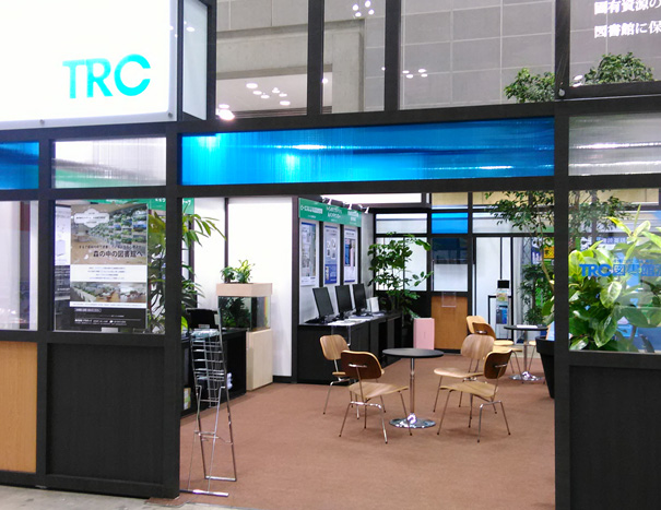 株式会社図書館流通センター様