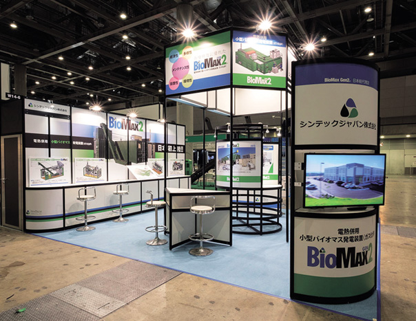 シンテックジャパン様