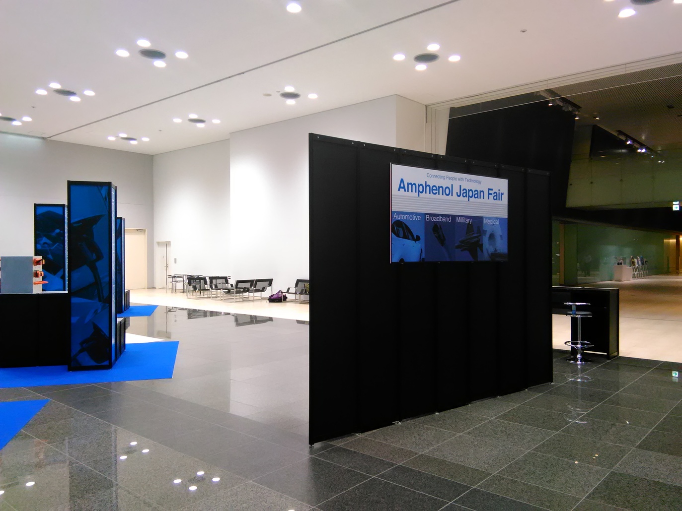 アンフェノールジャパン株式会社様