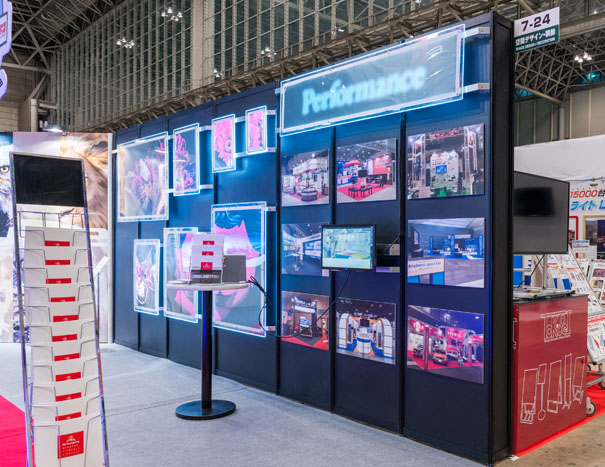 イベント総合EXPO2018