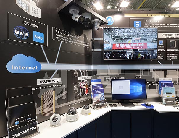 ヴイ・インターネットオペレーションズ株式会社様