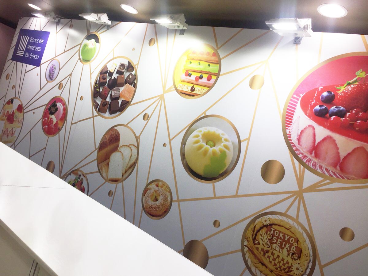 学校法人/専門学校 東京製菓学校様