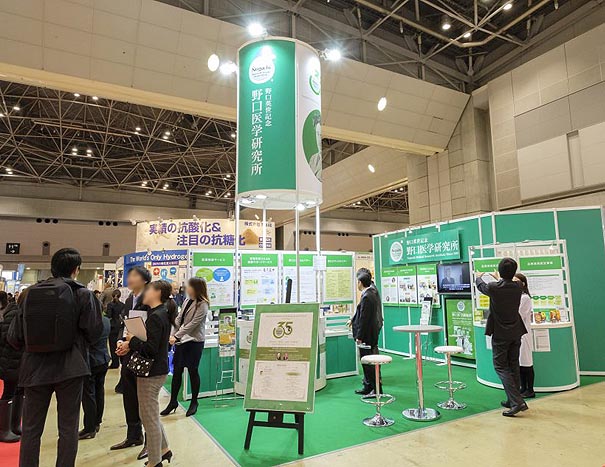 一般社団法人野口医学研究所様