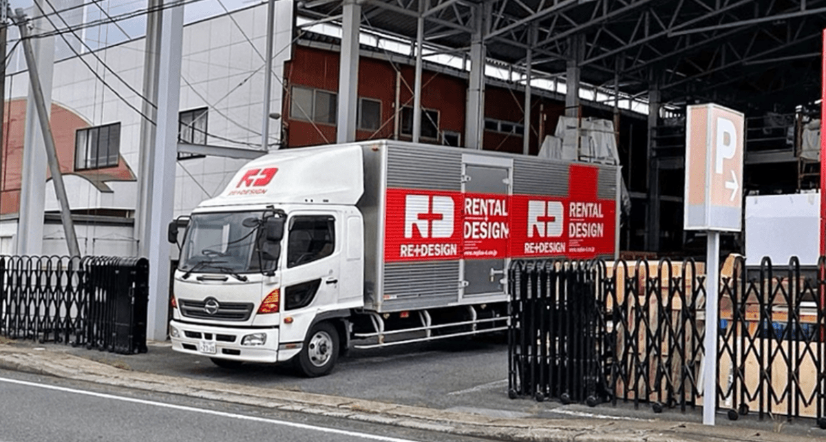 全国施工対応
