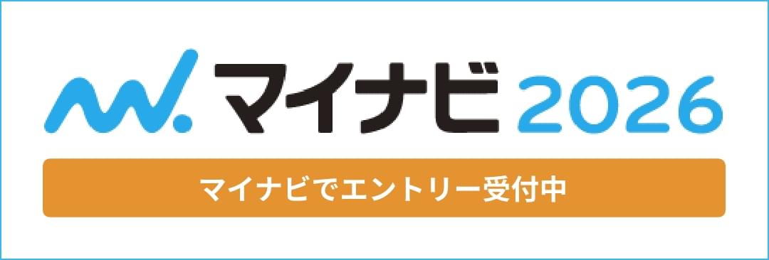 マイナビ