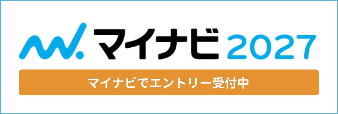 マイナビ