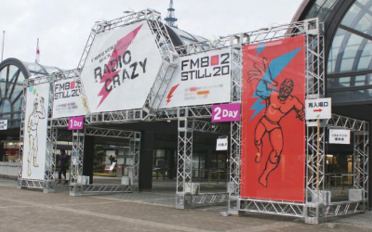 大型トラス案件 ― 設計から施工まで一貫対応