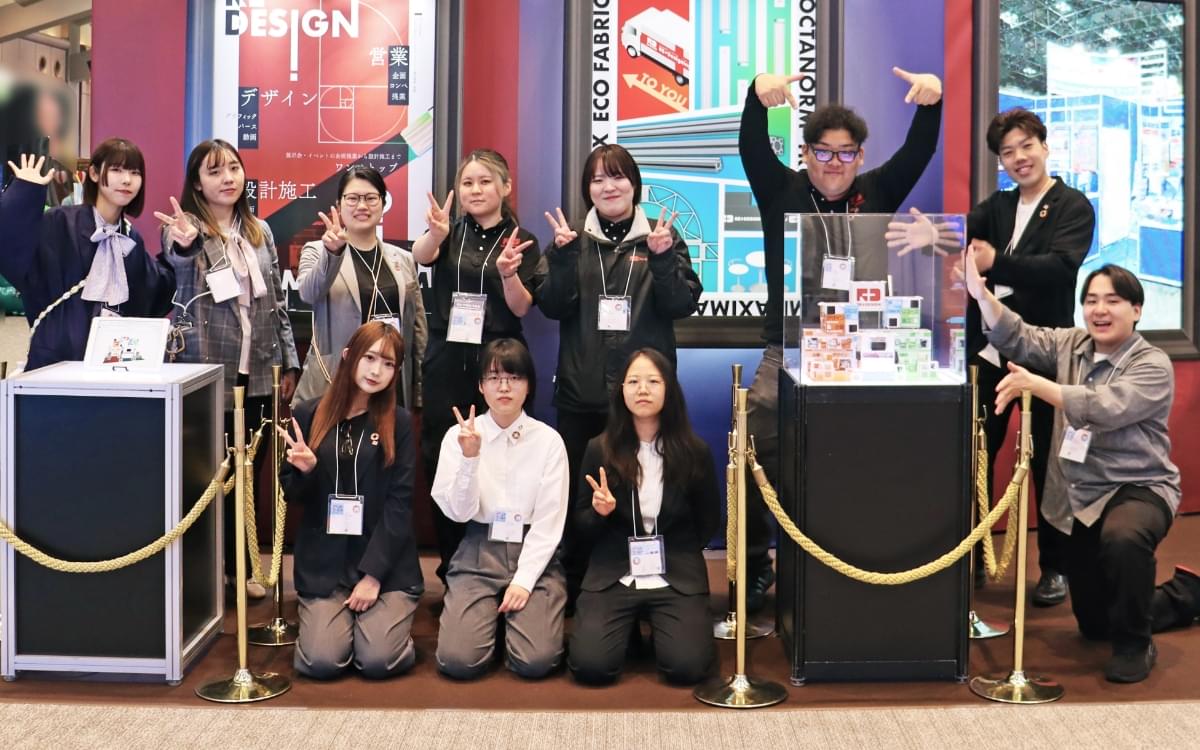 自由性と自主性を育む人材