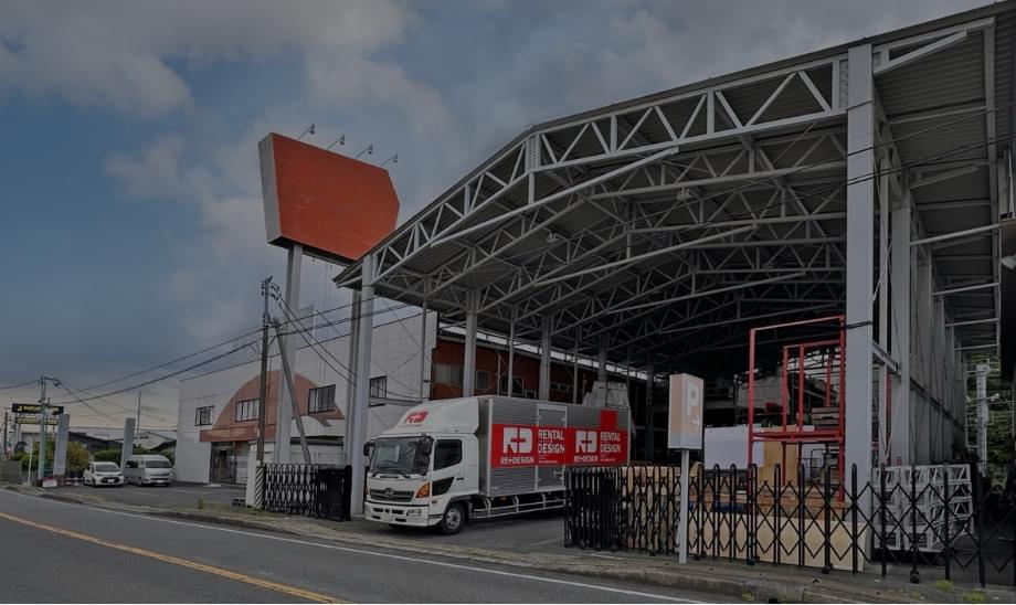 サステナブルセンターの写真